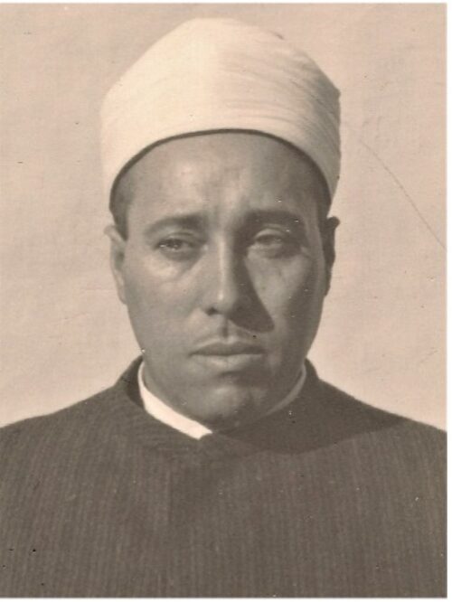 منصور المحجوب: مؤسِّس الجامعة الإسلاميَّة، ورئيس المحكمة العليا بليبيا (1923-2001م)*